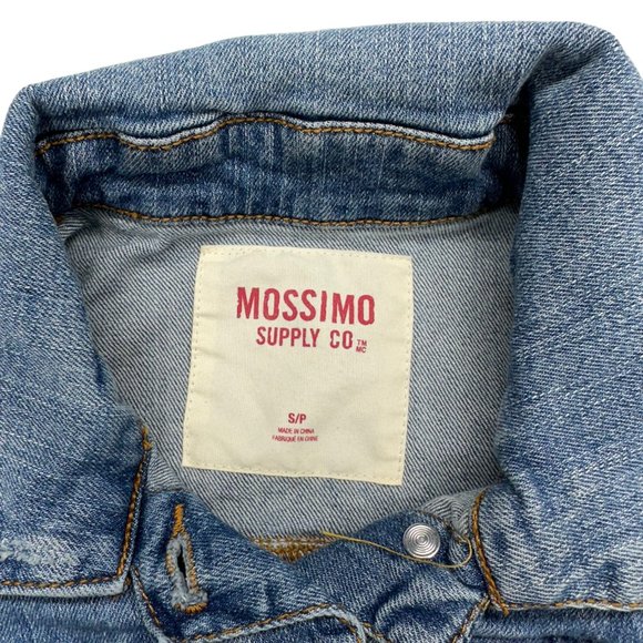 Mossimo Denim Vest (S) - Picture 7 of 8